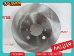 ���� ��������� Toyota Corolla II EL41, 4EFE, 238x55x18x43 �������������, �������� 4351216070 ����