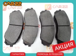 ������� ��������� Hyundai Starex TQ, D4CB, �������� 581014HA50 ����