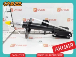 ������ �������� BMW X5 E53, M54B30, (�������� �� 1 ����), ������ �������� 335924 ����