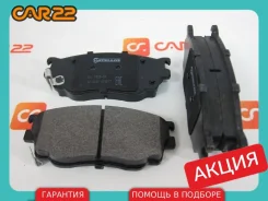 ������� ��������� Mazda Capella GFEP, FSZE, �������� CBY43328Z ����