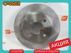 ���� ��������� Nissan Cube BNZ11, CR14DE, 2002-2016 238x22x4 (4x100) �������������, �������� 40206AX000 ����