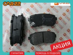 ������� ��������� Hyundai I30 CW FD, G4FA, 2007 PN0436, ������ 583021HA10 ����