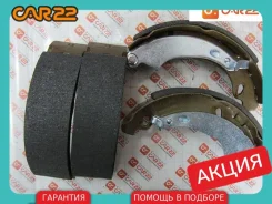 ������� ��������� ���������� Renault Clio II BB0/1/2, F9Q 782, ������ 7701205758 ����