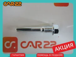 ������������ �������� Mitsubishi Bravo U41V, 3G83, �������� TGMB193958 ����
