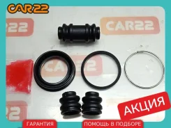 ����������� �������� ���������� Mitsubishi Pajero Sport K94WG, 4D56, �� 1 ������� 0475-K96R, ������ MR307786 ����