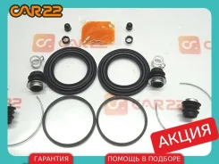 ����������� �������� ���������� Toyota Verossa JZX110, 1Jzfse, �� 2 �������� 0175-GSE25F, �������� TG0447830250 ����