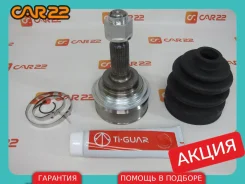 ���� �������� Toyota Mark II Wagon Qualis SXV20W, 5SFE, �����: ��-27, �-26, D-56, �������� TG9512 ����