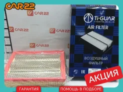 ������ ��������� SsangYong Kyron DJ, D20DT, 2005-2015 A-2515 91462 ����