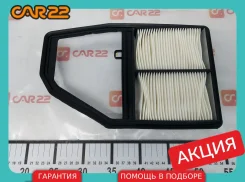 ������ ��������� Honda Civic EU1, D15B, A-869 A1646 ����