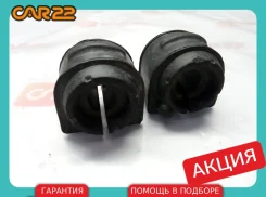 ������ ������������� Mazda Mazda 3 BK, L3N9, D=16mm ������ BP4K28156D ����