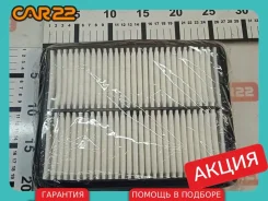 ������ ��������� Suzuki Escudo TA01R, G16A, A-926 A1408 ����