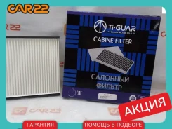 ������ ������ Daihatsu Boon M301S, K3VE, 2002-2010 AC-702E AC107 ����