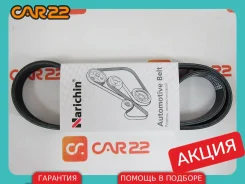 ������ ������������ 6PK985 38920PLR003 ����