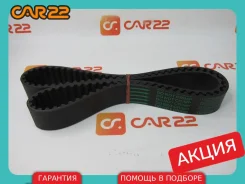 ������ ��� A394R25MM* 105Z 1356819175 ����