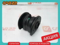 ����������� ������ �������� Honda HR-V GH1, D16A, 1996-2007 (��������� ������� ������) (������� ������) 51350S2H013 ����
