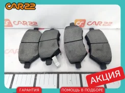 ������� ��������� Chery Tiggo 4 Pro T19FL, SQRE4T15C, 2006-2026 PN0838W, �������� J696GN3501080 ����