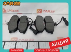 ������� ��������� Chery Fora A21, SQR481F, 1988-2003 176 x73x116, �������� A113501080 ����