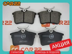 ������� ��������� Peugeot Partner Tepee B9, TU5JP4B (NFR), ������ 425414 ����