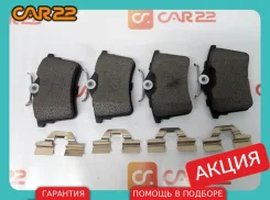 ������� ��������� Peugeot Partner Tepee B9, TU5JP4B (NFR), ������ 425429 ����