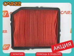 ������ ��������� Honda CR-X EF6, D15B, A-833V 17220PM7306 ����