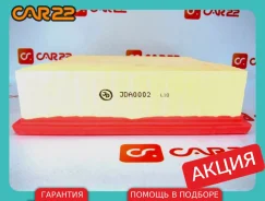 ������ ��������� Audi A4 8D2, B5, 1,6 ADP 100, C-26168 8D0133843 ����