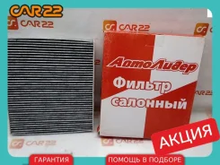 ������ ������ Ford Focus DAW WAG, AODA, 2003-2026 CA-19160 1354952 ����