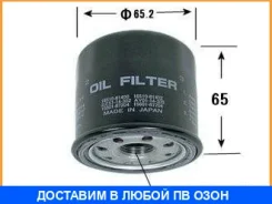 ������ �������� VIC / C932 C932 ����