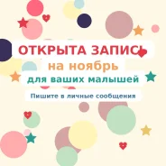 ����. ����