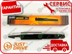 ����������� ������������ �������� /344309/ � ��������� � ��������� [JAA0299] JAA0299 ����