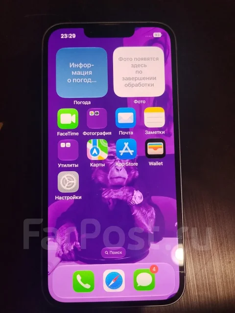 Apple iPhone 14. �����, 256 ��, �����, 4G LTE, 5G ����