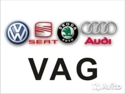 ������ �������������� VAG [WHT005363] WHT005363 ����