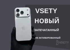 Apple iPhone 18 Pro. �����, 256 ��, �����������, �����, eSIM ����