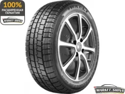 Wanli Wintercross SW312